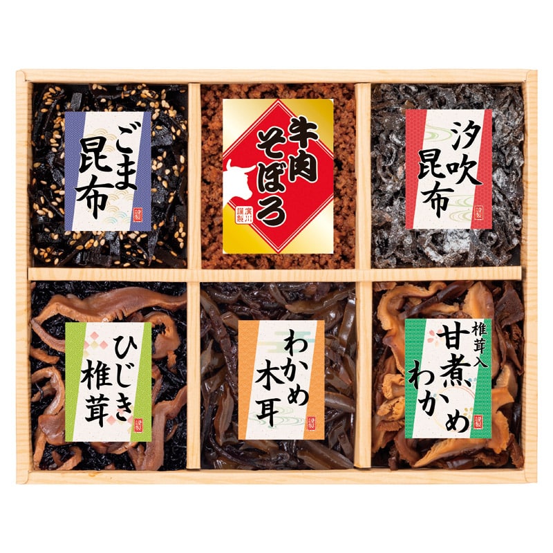 廣川昆布 風味彩々 6品佃煮詰合せ /佃煮 和風惣菜 惣菜・レトルト 食品 ギフト プレゼント プチギフト 祝い バレンタイン チョコ 以外 子供 友達 ホワイトデー お返し 人気 カード