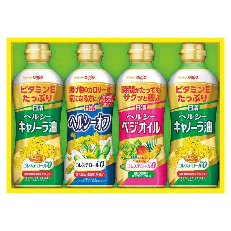日清オイリオ ヘルシーオイルギフト  ／セット・詰め合わせ 油 調味料 食品 ギフト プレゼント プチギフト 祝い バレンタイン チョコ 以外 子供 友達 ホワイトデー お返し 人気 カード