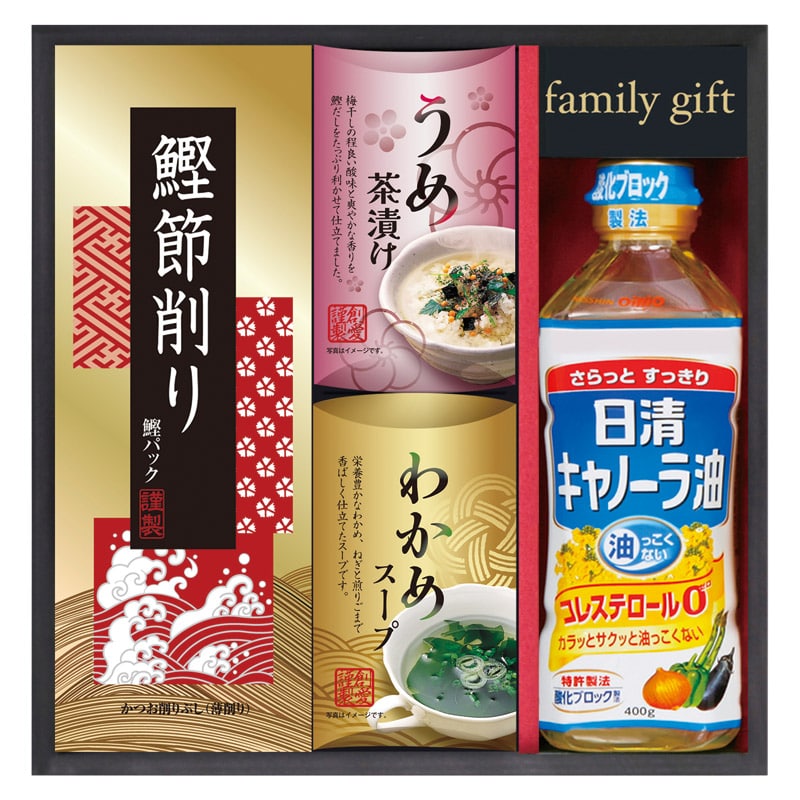 日清オイリオ食卓詰合せ  ／セット・詰め合わせ 調味料 食品 ギフト プレゼント プチギフト 祝い バレンタイン チョコ 以外 子供 友達 ホワイトデー お返し 人気 カード