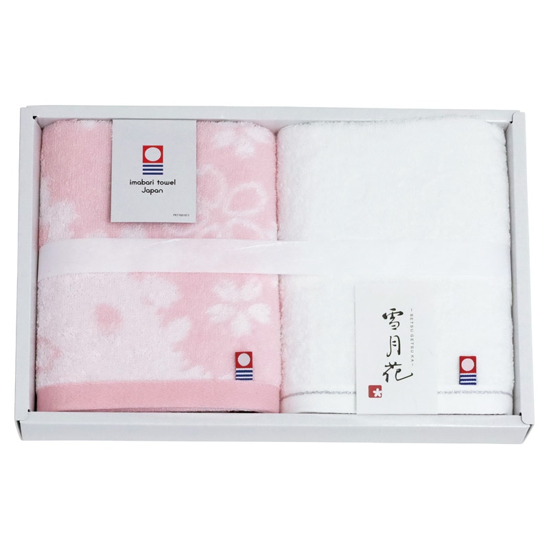 今治タオル 雪月花 フェイスタオル2P /タオル 日用品・ヘルスケア ギフト プレゼント プチギフト 祝い バレンタイン チョコ 以外 子供 友達 ホワイトデー お返し 人気 カード