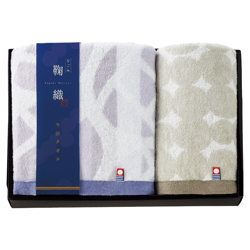 今治 なごみ鞠織 フェイスタオル&ウォッシュタオル  ／タオル 日用品・ヘルスケア ギフト プレゼント プチギフト 祝い バレンタイン チョコ 以外 子供 友達 ホワイトデー お返し 人気 カード