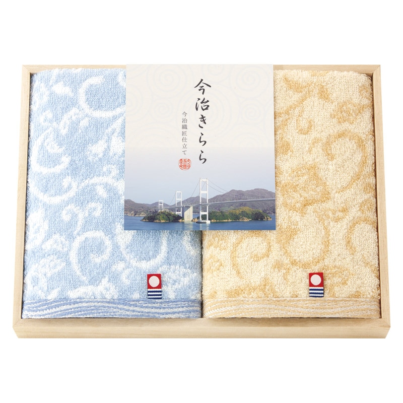 今治きらら 日本製 愛媛今治 木箱入ハンドタオル2P  ／タオル 日用品・ヘルスケア ギフト プレゼント プチギフト 祝い バレンタイン チョコ 以外 子供 友達 ホワイトデー お返し 人気 カード