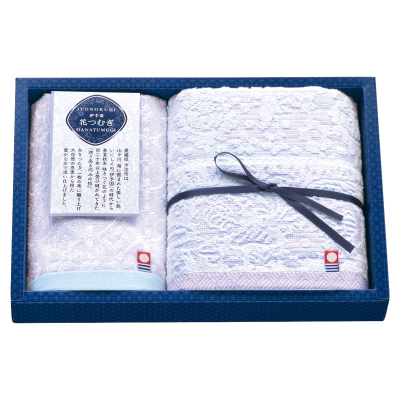 伊予国 花つむぎ つむぎ フェイスタオル&ウォッシュタオル  ／タオル 日用品・ヘルスケア ギフト プレゼント プチギフト 祝い バレンタイン チョコ 以外 子供 友達 ホワイトデー お返し 人気 カード