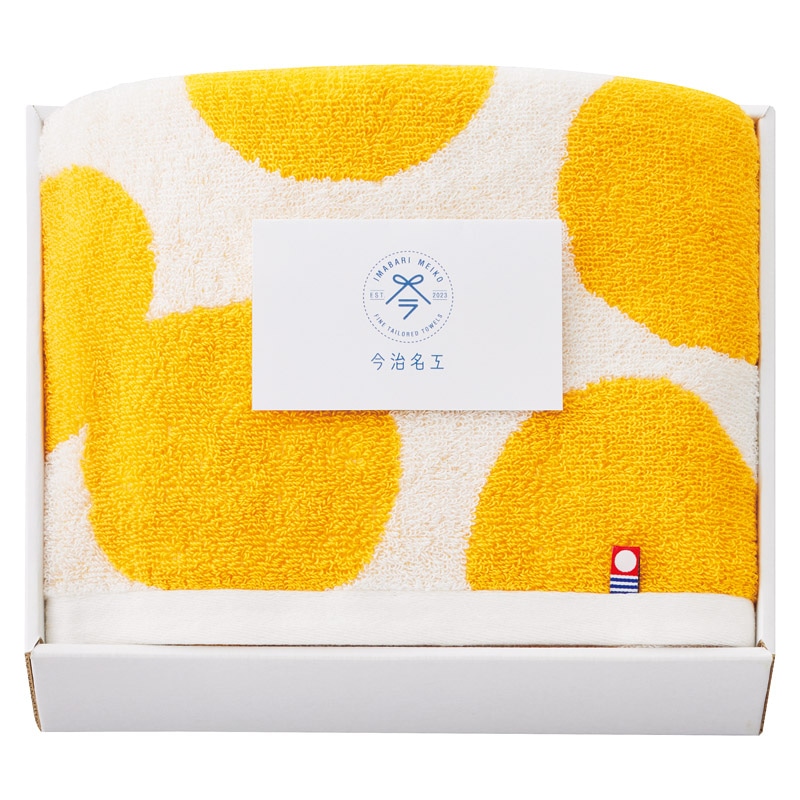 今治 今治名工 フェイスタオル オレンジ ／タオル 日用品・ヘルスケア ギフト プレゼント プチギフト 祝い バレンタイン チョコ 以外 子供 友達 ホワイトデー お返し 人気 カード