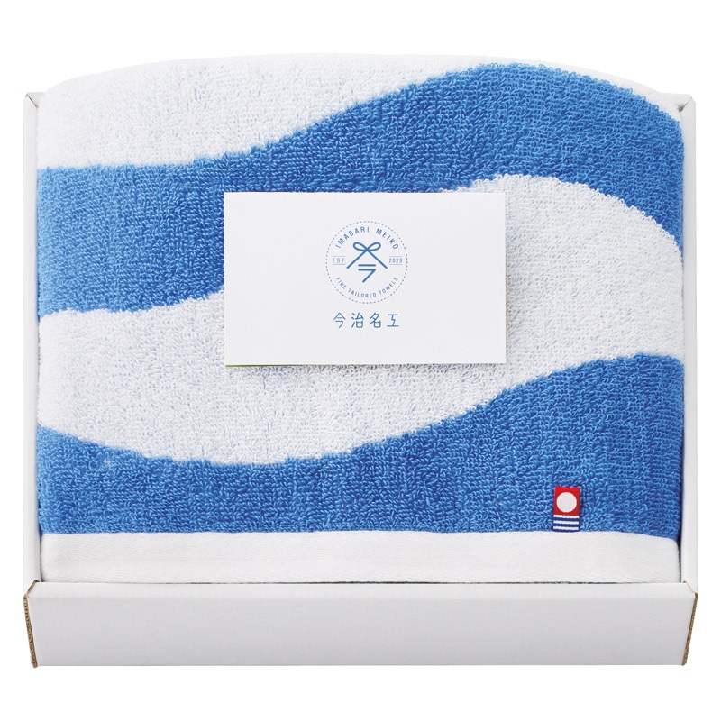 今治 今治名工 フェイスタオル ブルー /タオル 日用品・ヘルスケア ギフト プレゼント プチギフト 祝い バレンタイン チョコ 以外 子供 友達 ホワイトデー お返し 人気 カード