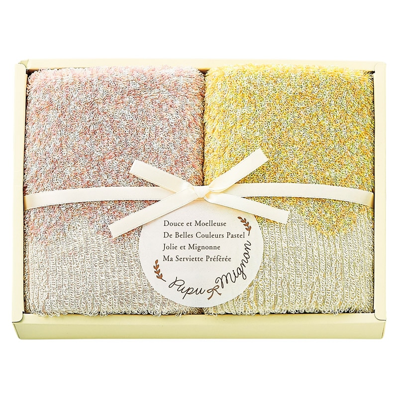 Pupu Mignon(ププ・ミニョン) フェイスタオル2P ピンク /タオル 日用品・ヘルスケア ギフト プレゼント プチギフト 祝い バレンタイン チョコ 以外 子供 友達 ホワイトデー お返し 人気 カード