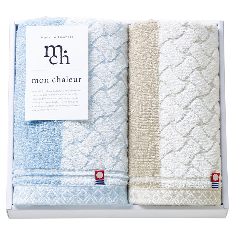 Mon Chaleur フェイスタオル&ウォッシュタオル  ／タオル 日用品・ヘルスケア ギフト プレゼント プチギフト 祝い バレンタイン チョコ 以外 子供 友達 ホワイトデー お返し 人気 カード