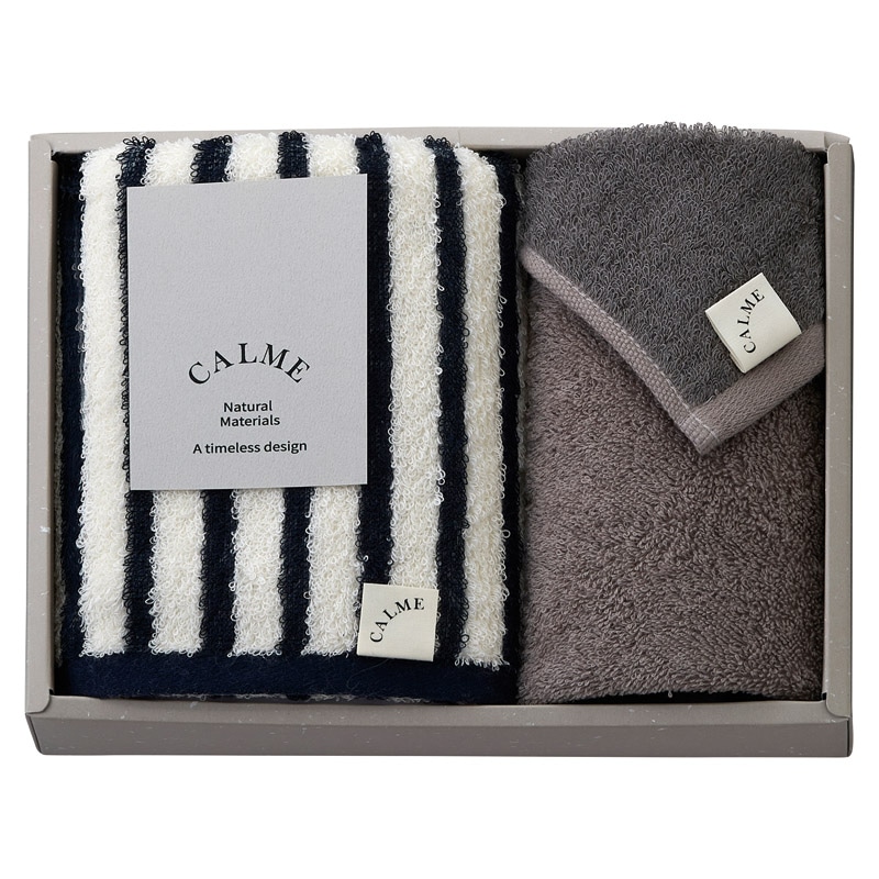CALME Bamboo フェイスタオル&ハンドタオル ネイビー /タオル 日用品・ヘルスケア ギフト プレゼント プチギフト 祝い バレンタイン チョコ 以外 子供 友達 ホワイトデー お返し 人気 カード