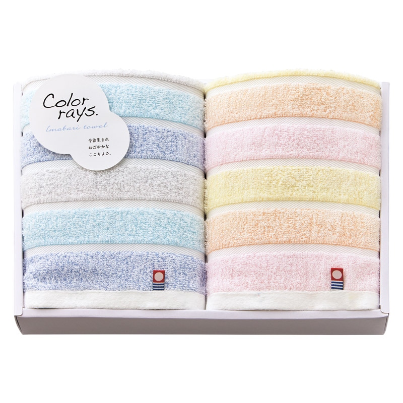今治 カラーレイズ フェイスタオル2P /タオル 日用品・ヘルスケア ギフト プレゼント プチギフト 祝い バレンタイン チョコ 以外 子供 友達 ホワイトデー お返し 人気 カード