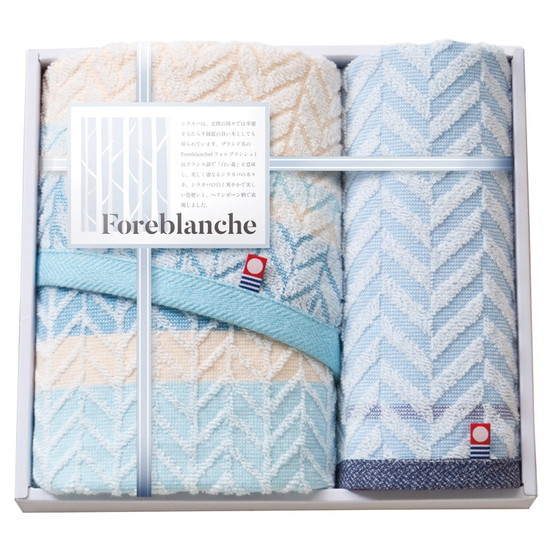 フォレブランシュ フェイスタオル&ウォッシュタオル /タオル 日用品・ヘルスケア ギフト プレゼント プチギフト 祝い バレンタイン チョコ 以外 子供 友達 ホワイトデー お返し 人気 カード