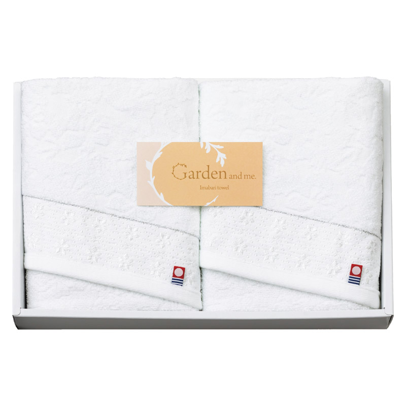 今治 Garden&me フェイスタオル2P  ／タオル 日用品・ヘルスケア ギフト プレゼント プチギフト 祝い バレンタイン チョコ 以外 子供 友達 ホワイトデー お返し 人気 カード