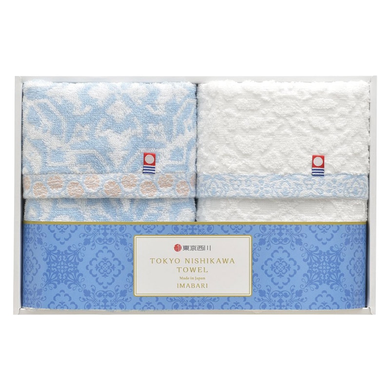 nishikawa 今治製フェイスタオル2P  ／タオル 日用品・ヘルスケア ギフト プレゼント プチギフト 祝い バレンタイン チョコ 以外 子供 友達 ホワイトデー お返し 人気 カード