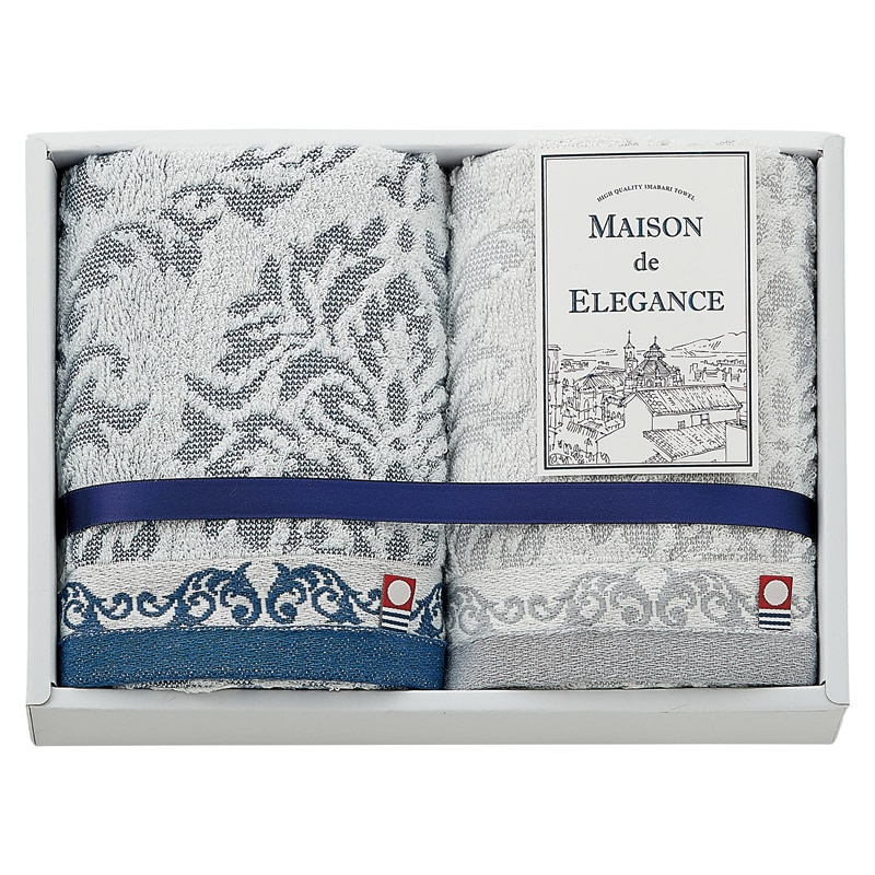 MAISON de ELEGANCE メゾン ド エレガンス フェイスタオル2P /タオル 日用品・ヘルスケア ギフト プレゼント プチギフト 祝い バレンタイン チョコ 以外 子供 友達 ホワイトデー お返し 人気 カード