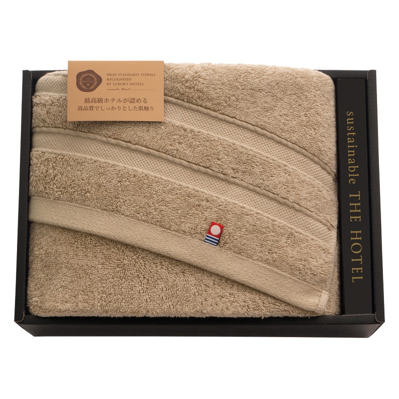 サステナブル THE HOTEL ホテル仕様フェイスタオル  ／タオル 日用品・ヘルスケア ギフト プレゼント プチギフト 祝い バレンタイン チョコ 以外 子供 友達 ホワイトデー お返し 人気 カード