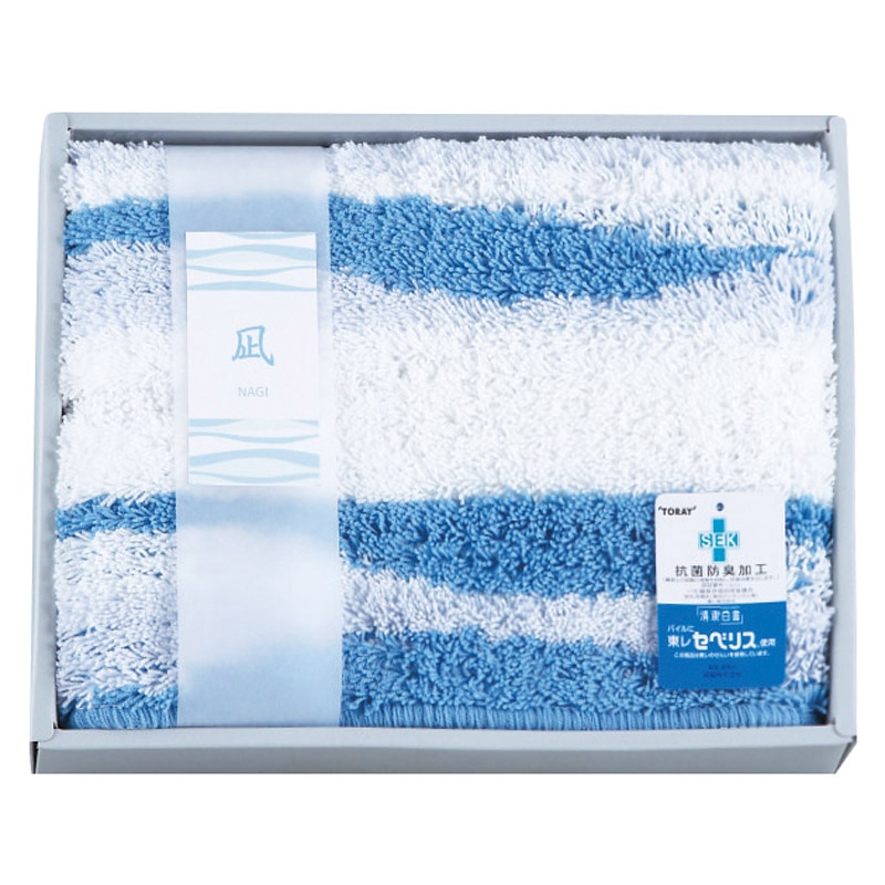 凪 バスマットS  ／バスマット バス用品 日用品・ヘルスケア ギフト プレゼント プチギフト 祝い バレンタイン チョコ 以外 子供 友達 ホワイトデー お返し 人気 カード