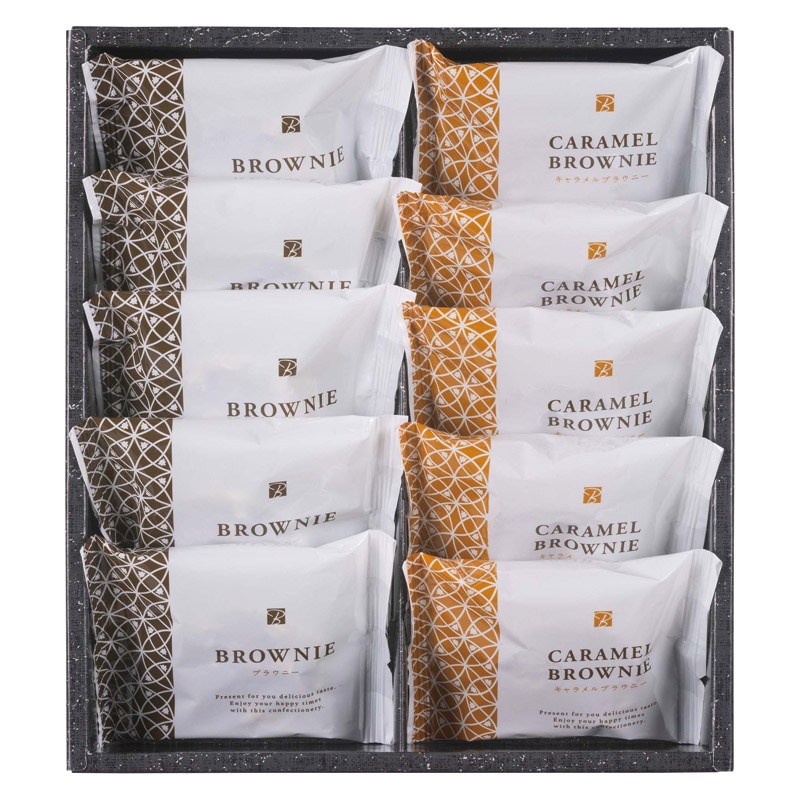 スイートバスケット ブラウニー詰合せ  ／各種洋菓子セット 洋菓子 スイーツ・お菓子 食品 ギフト プレゼント プチギフト 祝い バレンタイン チョコ 以外 子供 友達 ホワイトデー お返し 人気 カード