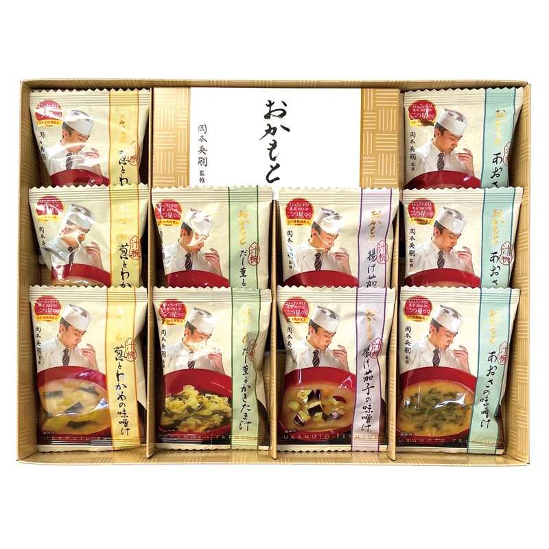 おかもと フリーズドライスープ /スープ 洋風惣菜 惣菜・レトルト 食品 ギフト プレゼント プチギフト 祝い バレンタイン チョコ 以外 子供 友達 ホワイトデー お返し 人気 カード