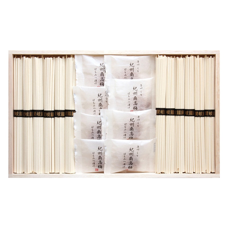 紀州南高梅・讃岐うどん詰合せ(木箱入) /梅干し 漬物・梅干し・キムチ 食品 ギフト プレゼント プチギフト 祝い バレンタイン チョコ 以外 子供 友達 ホワイトデー お返し 人気 カード