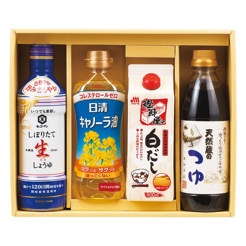 極み白だし&調味料バラエティセット  ／セット・詰め合わせ 調味料 食品 ギフト プレゼント プチギフト 祝い バレンタイン チョコ 以外 子供 友達 ホワイトデー お返し 人気 カード