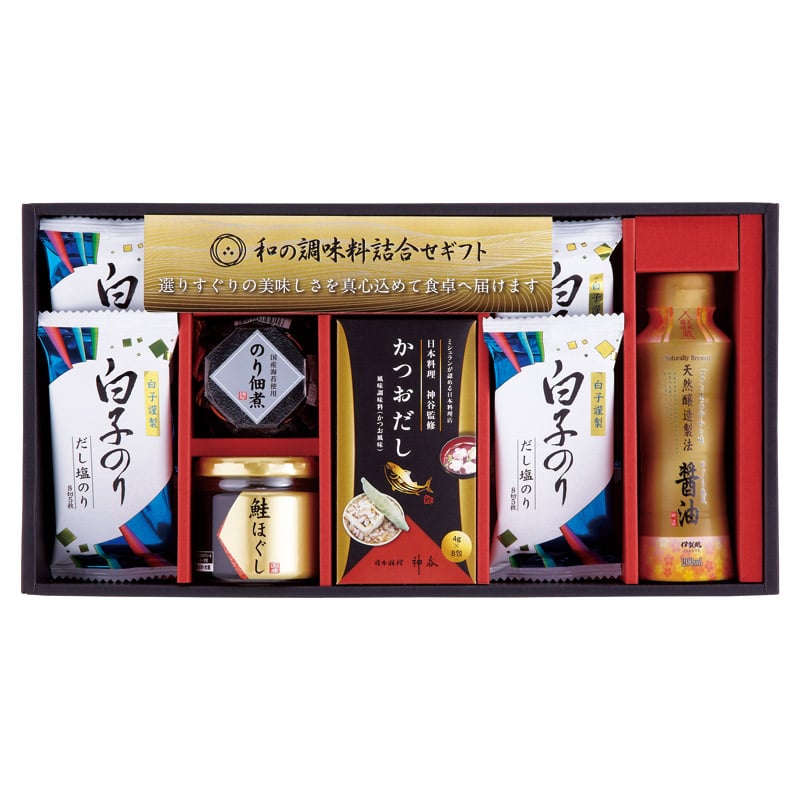 和の調味料詰合せ  ／セット・詰め合わせ 調味料 食品 ギフト プレゼント プチギフト 祝い バレンタイン チョコ 以外 子供 友達 ホワイトデー お返し 人気 カード