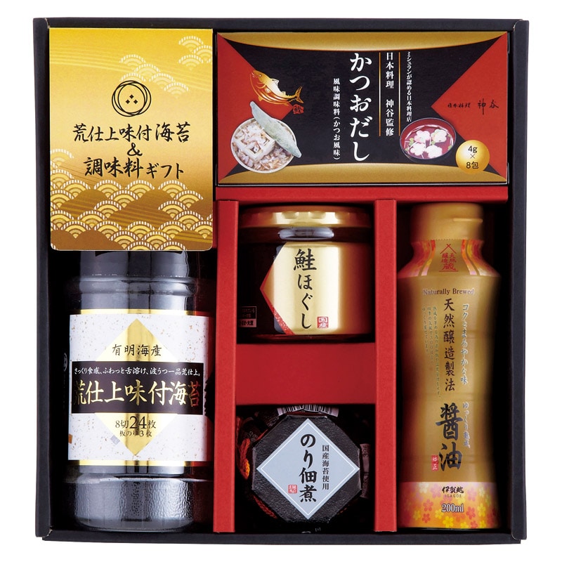 荒仕上味付海苔&調味料ギフト  ／セット・詰め合わせ 調味料 食品 ギフト プレゼント プチギフト 祝い バレンタイン チョコ 以外 子供 友達 ホワイトデー お返し 人気 カード