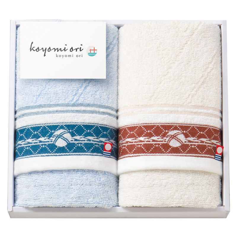 koyomi ori フェイスタオル2P  ／タオル 日用品・ヘルスケア ギフト プレゼント プチギフト 祝い バレンタイン チョコ 以外 子供 友達 ホワイトデー お返し 人気 カード