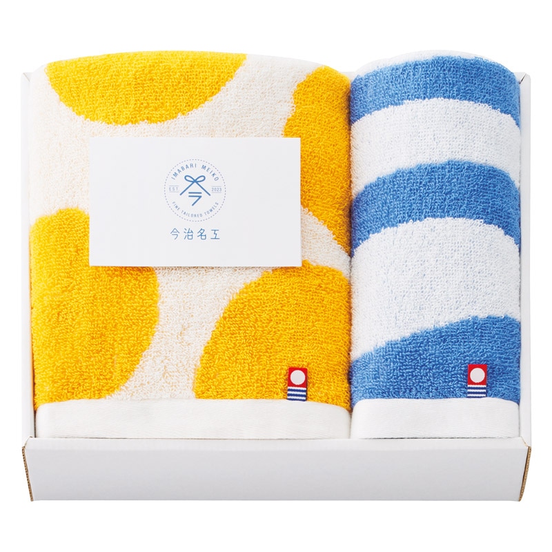 今治 今治名工 フェイスタオル&ウォッシュタオル オレンジ×ブルー ／タオル 日用品・ヘルスケア ギフト プレゼント プチギフト 祝い バレンタイン チョコ 以外 子供 友達 ホワイトデー お返し 人気 カード