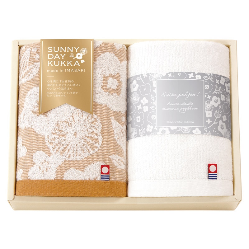 サニーデイクッカ 日本製 愛媛今治 フェイスタオル2P  ／タオル 日用品・ヘルスケア ギフト プレゼント プチギフト 祝い バレンタイン チョコ 以外 子供 友達 ホワイトデー お返し 人気 カード