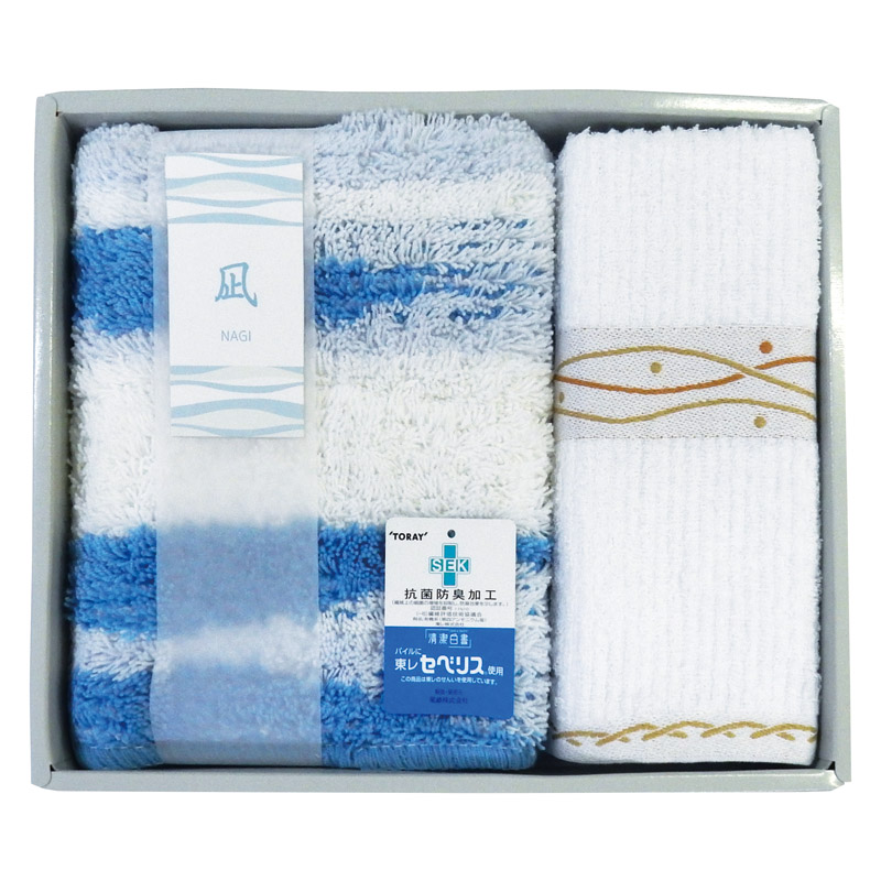 凪 バスマットS&フェイスタオル  ／タオル 日用品・ヘルスケア ギフト プレゼント プチギフト 祝い バレンタイン チョコ 以外 子供 友達 ホワイトデー お返し 人気 カード