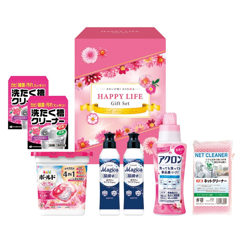 ハッピーライフギフト  ／洗濯用洗剤 洗剤・柔軟剤・クリーナー 日用消耗品 日用品・ヘルスケア ギフト プレゼント プチギフト 祝い バレンタイン チョコ 以外 子供 友達 ホワイトデー お返し 人気 カード