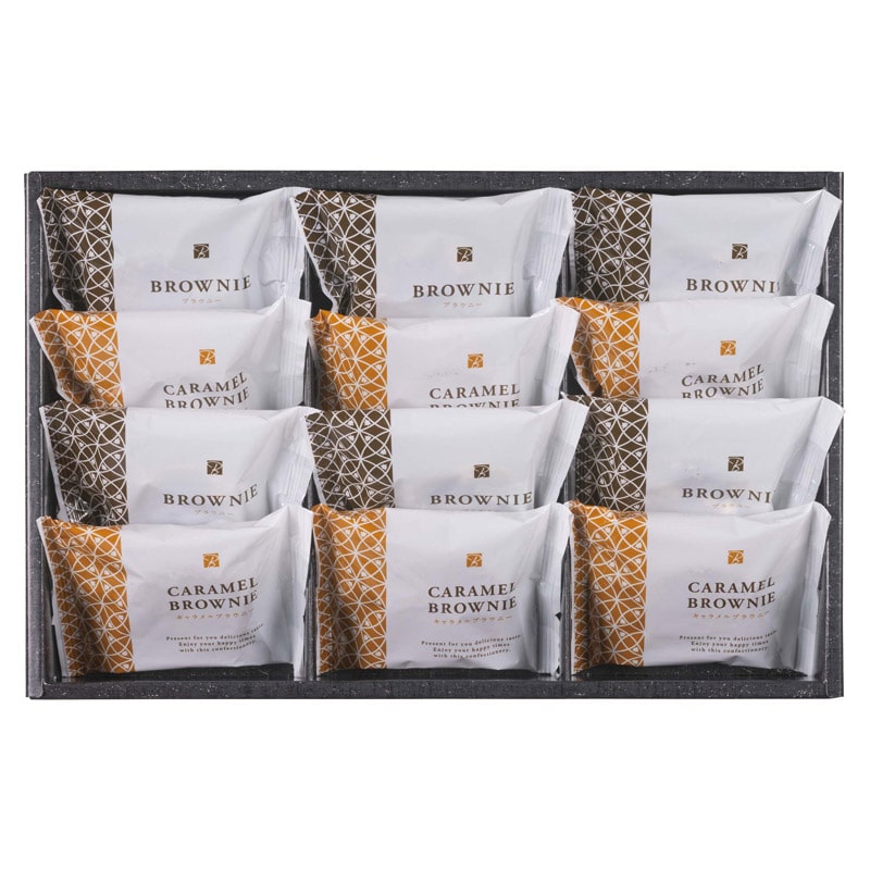 スイートバスケット ブラウニー詰合せ  ／各種洋菓子セット 洋菓子 スイーツ・お菓子 食品 ギフト プレゼント プチギフト 祝い バレンタイン チョコ 以外 子供 友達 ホワイトデー お返し 人気 カード