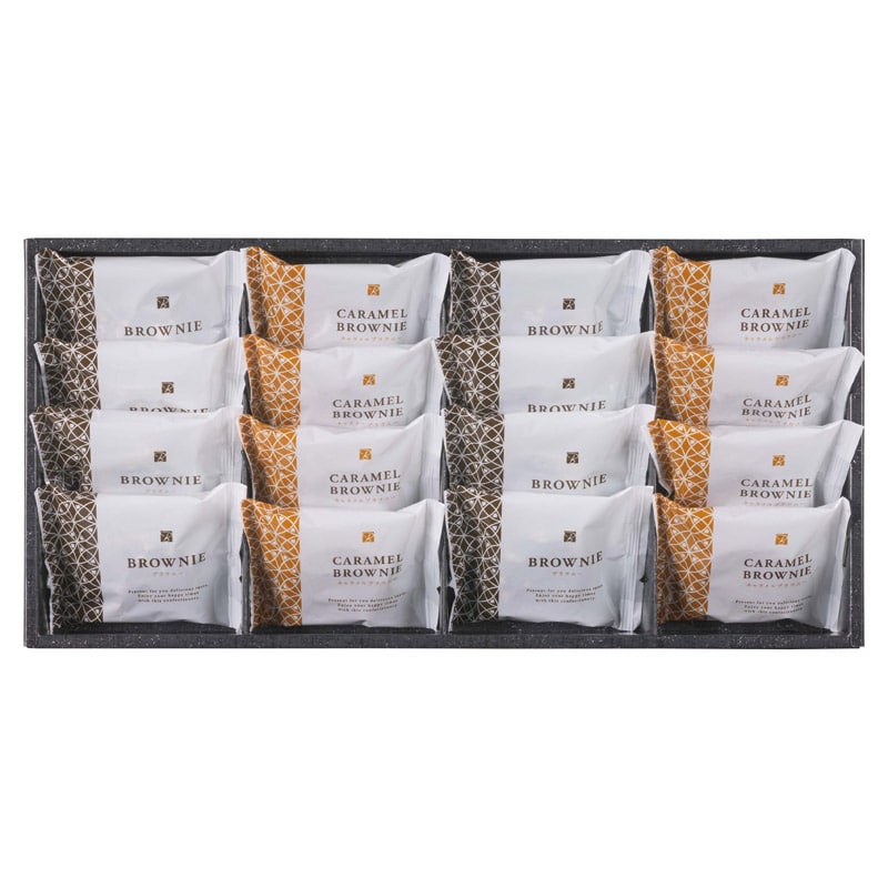 スイートバスケット ブラウニー詰合せ  ／各種洋菓子セット 洋菓子 スイーツ・お菓子 食品 ギフト プレゼント プチギフト 祝い バレンタイン チョコ 以外 子供 友達 ホワイトデー お返し 人気 カード