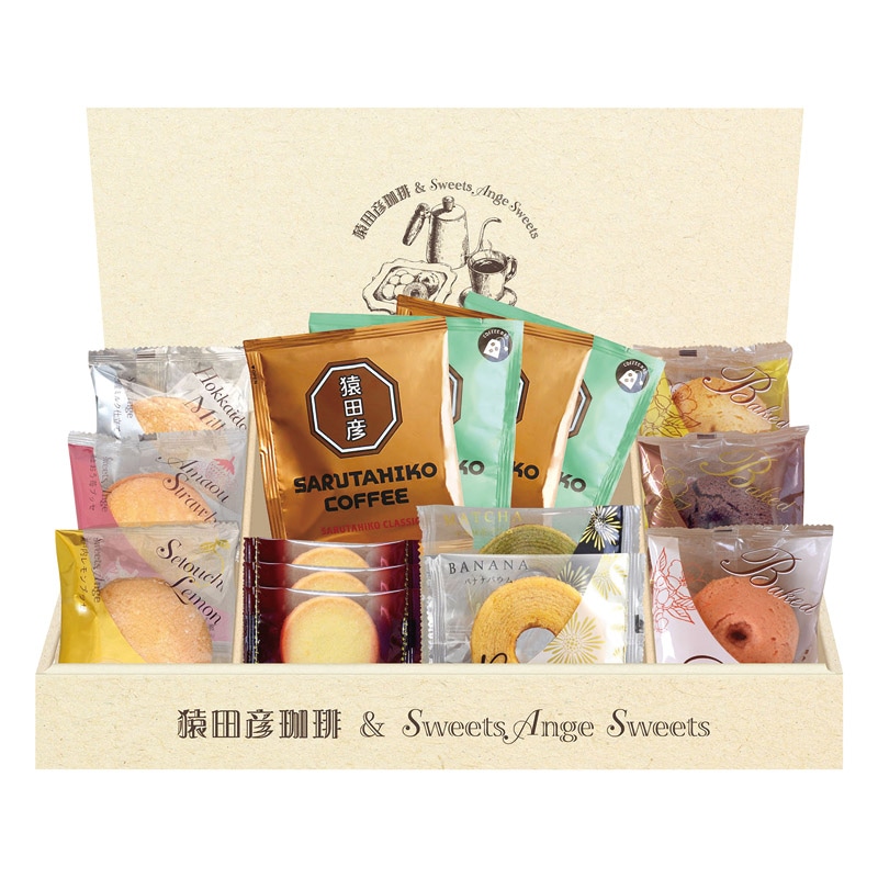 猿田彦珈琲&スイーツアンジュ洋菓子ギフト  ／インスタントコーヒー コーヒー 水・ソフトドリンク 飲料 ホワイトデー お返し 人気 プチ 卒業 入学 記念品 プレゼント お祝 2026 送料無料 ギフト プレゼント