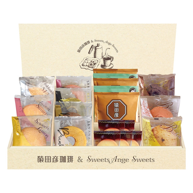 猿田彦珈琲&スイーツアンジュ洋菓子ギフト  ／インスタントコーヒー コーヒー 水・ソフトドリンク 飲料 ホワイトデー お返し 人気 プチ 卒業 入学 記念品 プレゼント お祝 2026 送料無料 ギフト プレゼント