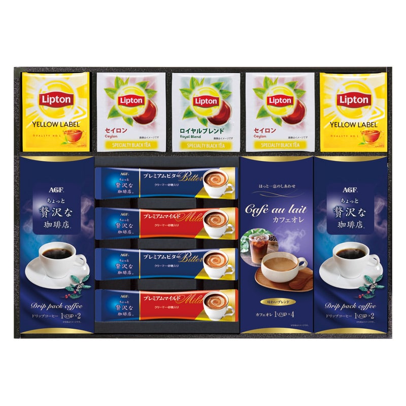 AGF&リプトン 珈琲･紅茶セット  ／インスタントコーヒー コーヒー 水・ソフトドリンク 飲料 ホワイトデー お返し 人気 プチ 卒業 入学 記念品 プレゼント お祝 2026 送料無料 ギフト プレゼント