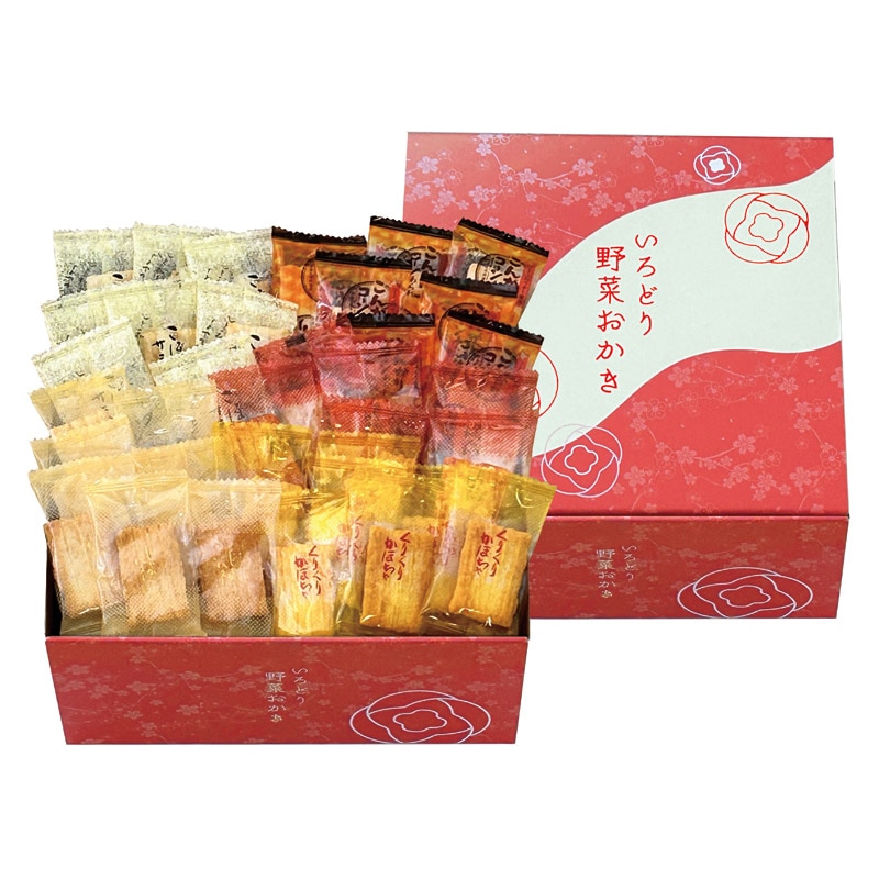 いろどり野菜おかき  ／あられ・おかき せんべい・米菓 スイーツ・お菓子 食品 ギフト プレゼント プチギフト 祝い バレンタイン チョコ 以外 子供 友達 ホワイトデー お返し 人気 カード