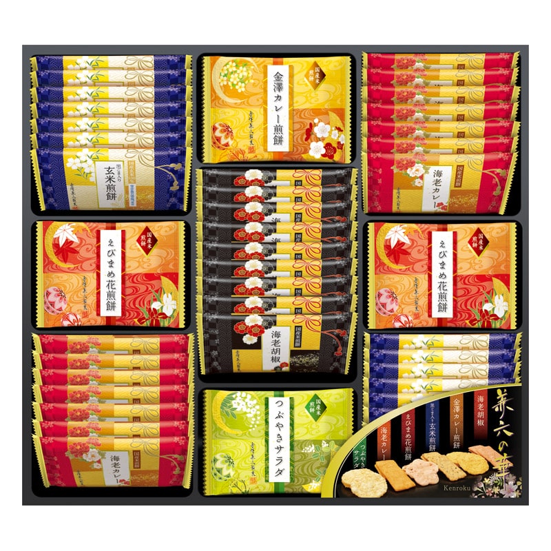 兼六の華  ／各種せんべい・米菓セット せんべい・米菓 スイーツ・お菓子 食品 ギフト プレゼント プチギフト 祝い バレンタイン チョコ 以外 子供 友達 ホワイトデー お返し 人気 カード