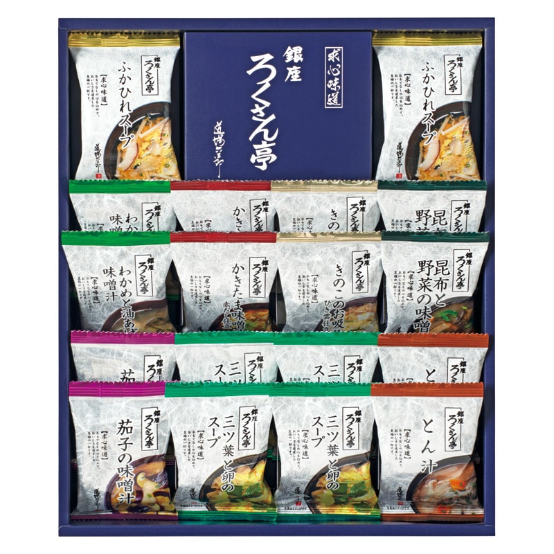 ろくさん亭 道場六三郎 フリーズドライ ギフト  ／お吸い物 和風惣菜 惣菜・レトルト 食品 ギフト プレゼント プチギフト 祝い バレンタイン チョコ 以外 子供 友達 ホワイトデー お返し 人気 カード