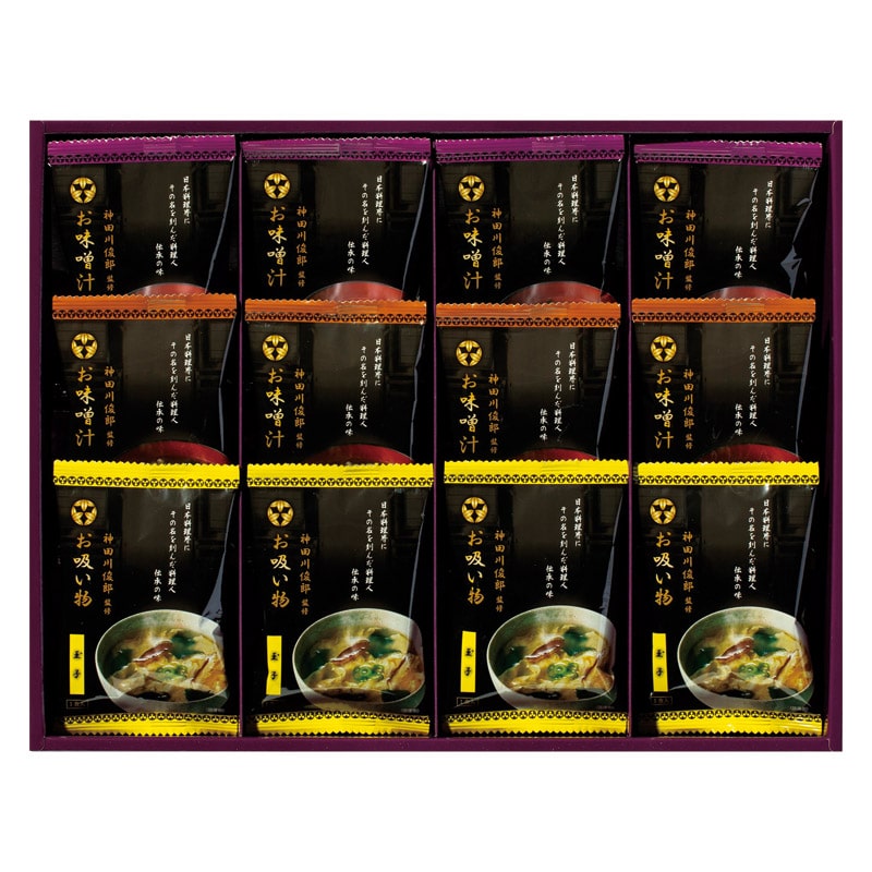 神田川俊郎監修 味和心お味噌汁ギフト【雅】 /お吸い物 和風惣菜 惣菜・レトルト 食品 ギフト プレゼント プチギフト 祝い バレンタイン チョコ 以外 子供 友達 ホワイトデー お返し 人気 カード