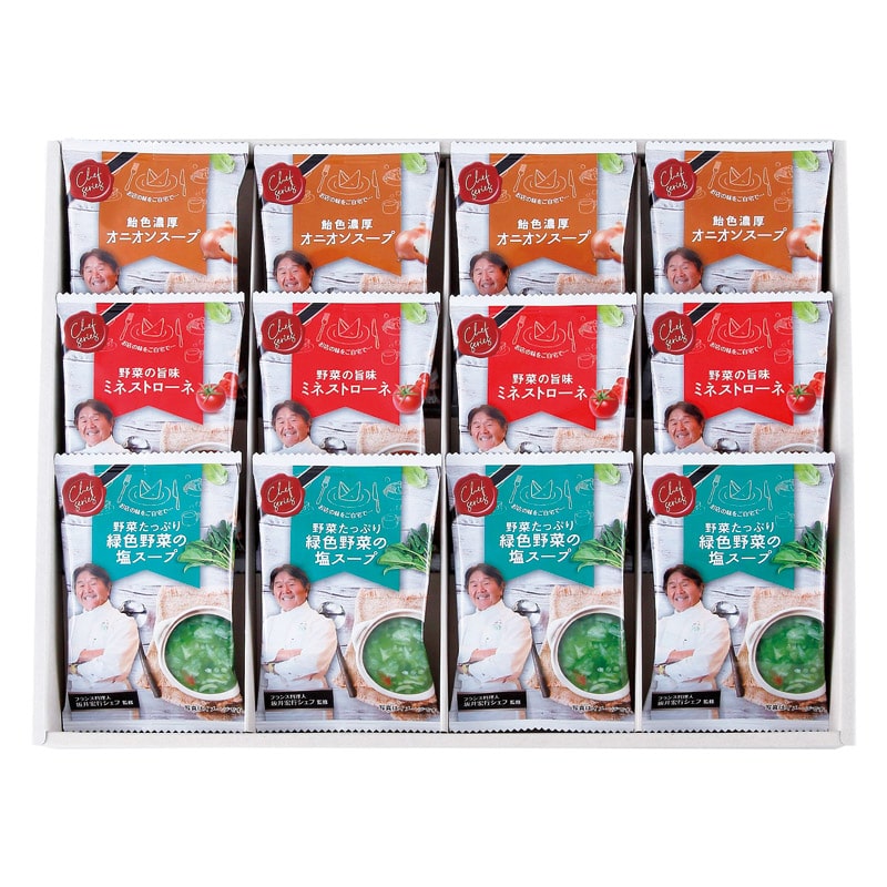 坂井宏行監修 C'est bon cadeau ~素敵な贈り物~ /スープ 洋風惣菜 惣菜・レトルト 食品 ギフト プレゼント プチギフト 祝い バレンタイン チョコ 以外 子供 友達 ホワイトデー お返し 人気 カード