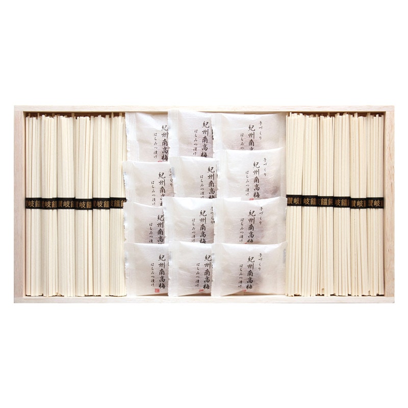 紀州南高梅・讃岐うどん詰合せ(木箱入) /梅干し 漬物・梅干し・キムチ 食品 ギフト プレゼント プチギフト 祝い バレンタイン チョコ 以外 子供 友達 ホワイトデー お返し 人気 カード