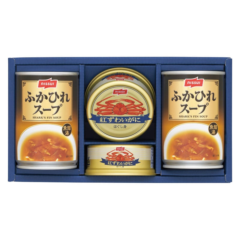 ニッスイ かに缶詰･ふかひれスープ缶詰ギフトセット  ／魚介類・水産加工品 食品 ギフト プレゼント プチギフト 祝い バレンタイン チョコ 以外 子供 友達 ホワイトデー お返し 人気 カード