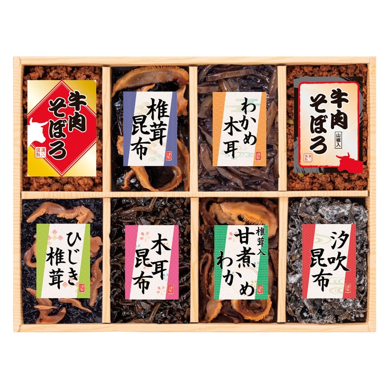 廣川昆布 風味彩々 8品佃煮詰合せ /佃煮 和風惣菜 惣菜・レトルト 食品 ギフト プレゼント プチギフト 祝い バレンタイン チョコ 以外 子供 友達 ホワイトデー お返し 人気 カード
