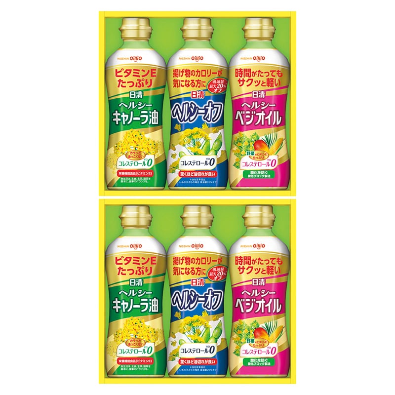 日清オイリオ ヘルシーオイルギフト /セット・詰め合わせ 油 調味料 食品 ギフト プレゼント プチギフト 祝い バレンタイン チョコ 以外 子供 友達 ホワイトデー お返し 人気 カード