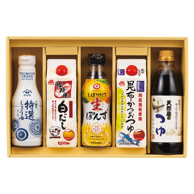 上品な旨味調味料詰合せ  ／セット・詰め合わせ 調味料 食品 ギフト プレゼント プチギフト 祝い バレンタイン チョコ 以外 子供 友達 ホワイトデー お返し 人気 カード
