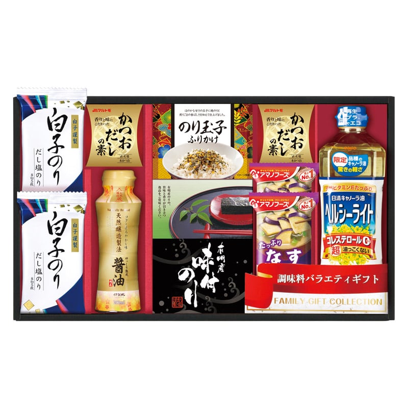 日清オイリオ&白子のり食卓詰合せ /セット・詰め合わせ 調味料 食品 ギフト プレゼント プチギフト 祝い バレンタイン チョコ 以外 子供 友達 ホワイトデー お返し 人気 カード