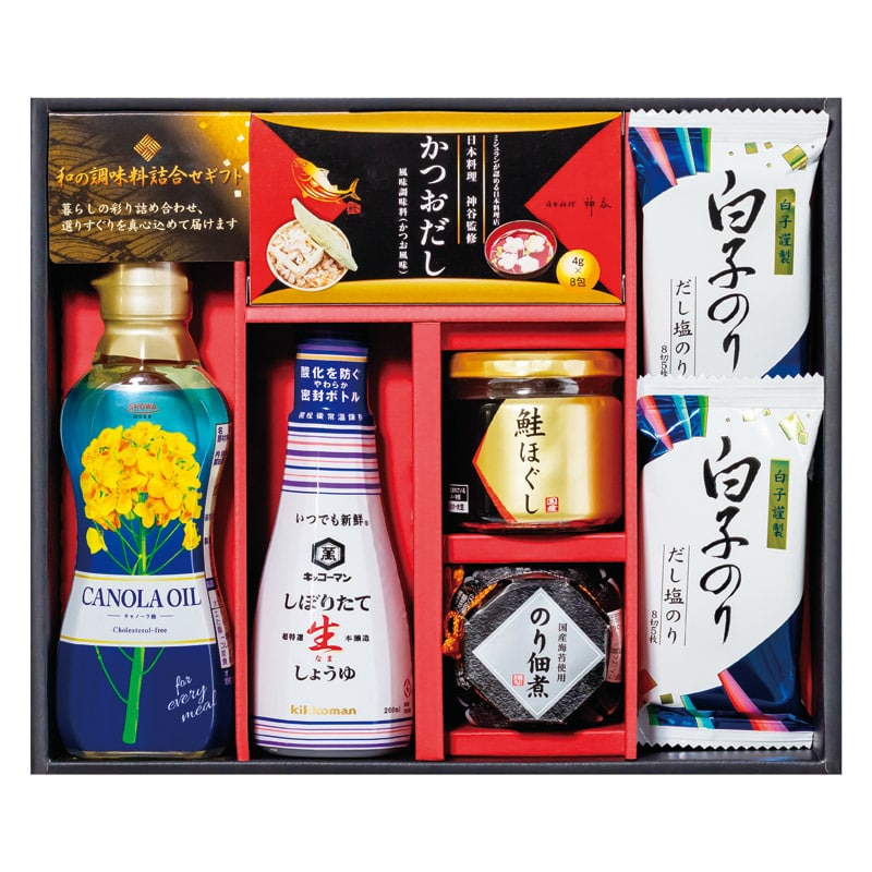 和の調味料詰合せ /セット・詰め合わせ 調味料 食品 ギフト プレゼント プチギフト 祝い バレンタイン チョコ 以外 子供 友達 ホワイトデー お返し 人気 カード