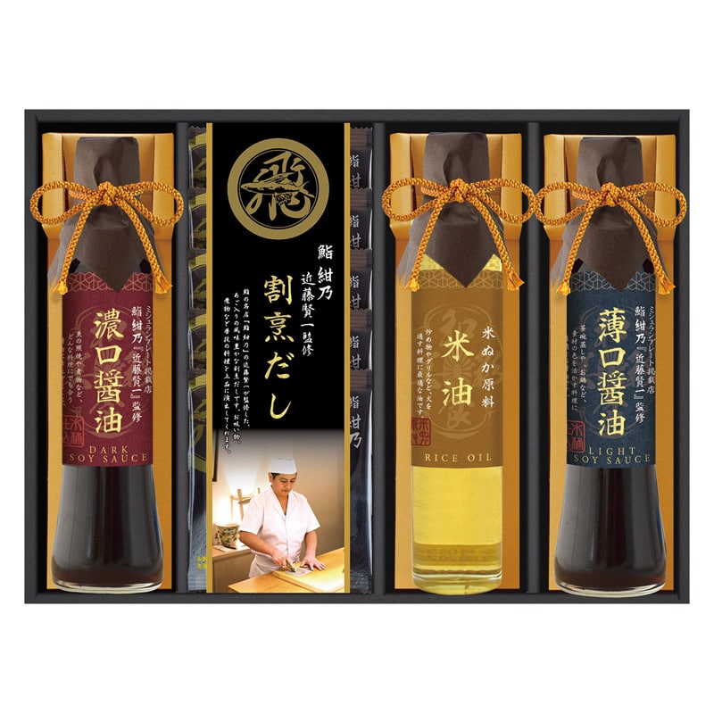 ミシュランプレート掲載店 鮨 紺乃監修 和彩食美 /セット・詰め合わせ 調味料 食品 ギフト プレゼント プチギフト 祝い バレンタイン チョコ 以外 子供 友達 ホワイトデー お返し 人気 カード