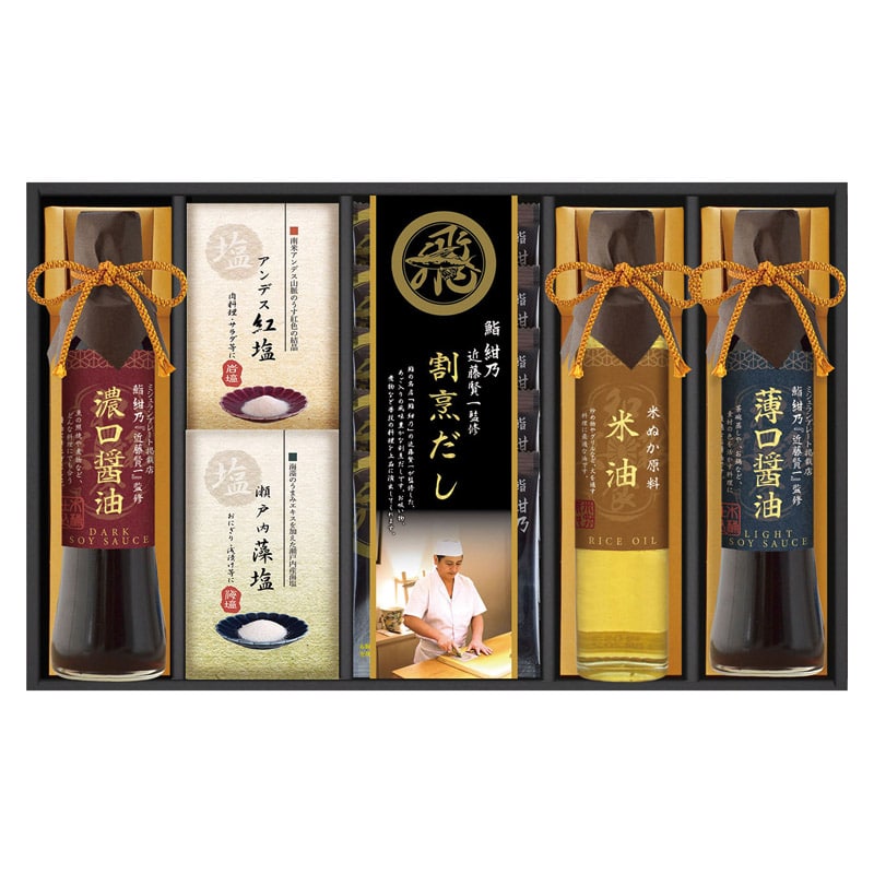 ミシュランプレート掲載店 鮨 紺乃監修 和彩食美  ／セット・詰め合わせ 調味料 食品 ギフト プレゼント プチギフト 祝い バレンタイン チョコ 以外 子供 友達 ホワイトデー お返し 人気 カード