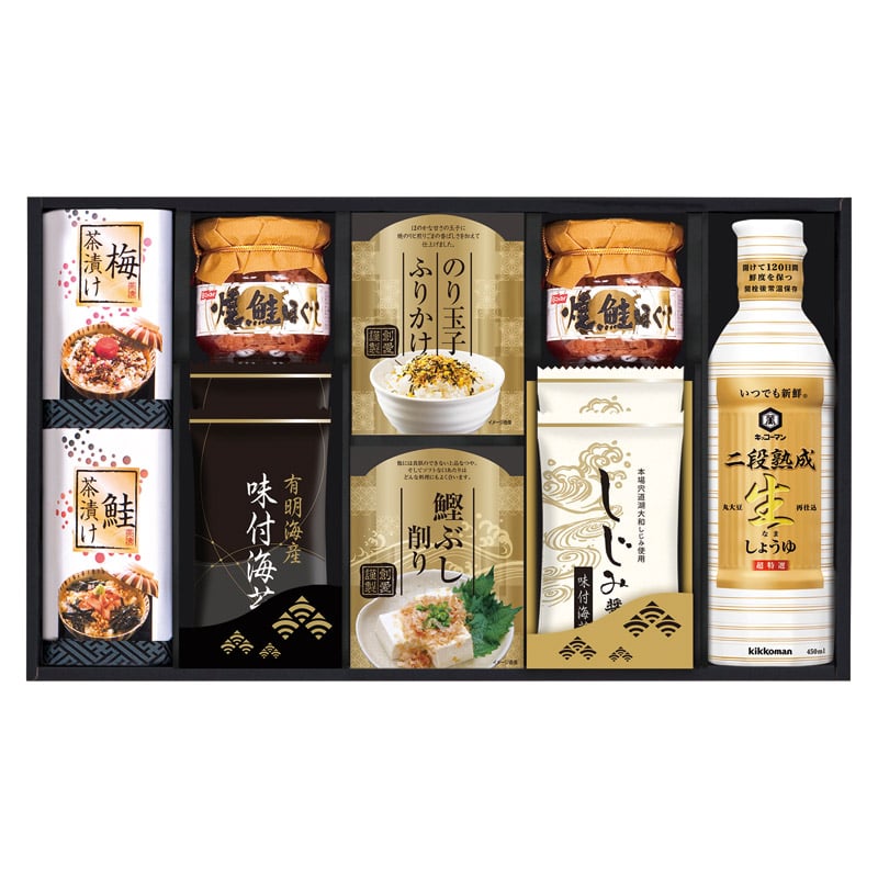 キッコーマン二段熟成生しょうゆ&食卓詰合せ  ／セット・詰め合わせ 調味料 食品 ギフト プレゼント プチギフト 祝い バレンタイン チョコ 以外 子供 友達 ホワイトデー お返し 人気 カード
